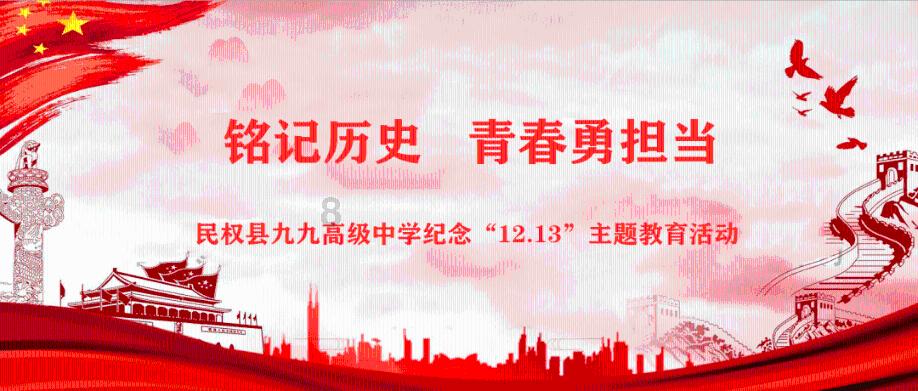 逃离豪宅大厦4