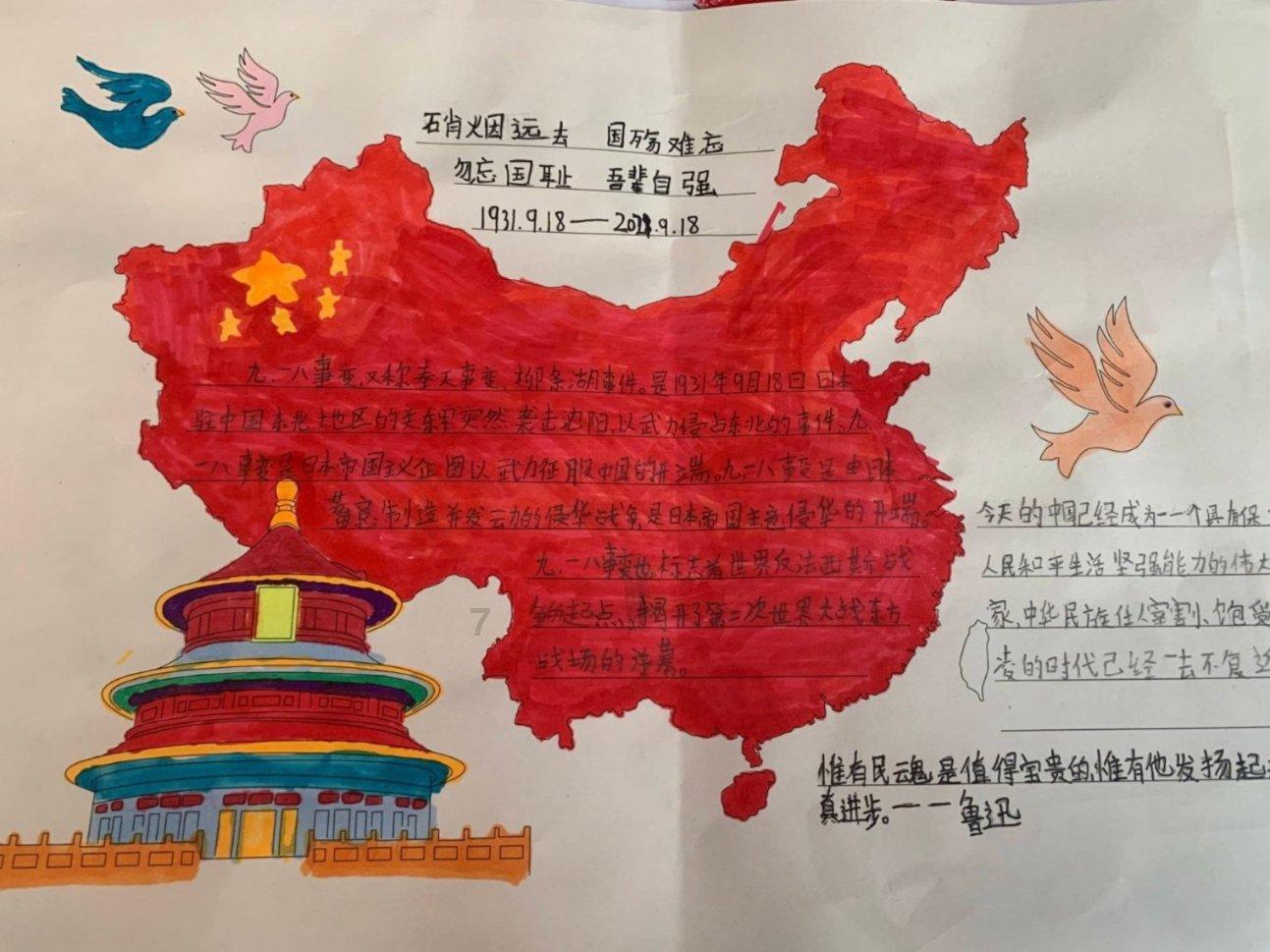 win11系统修复代码游戏画面
