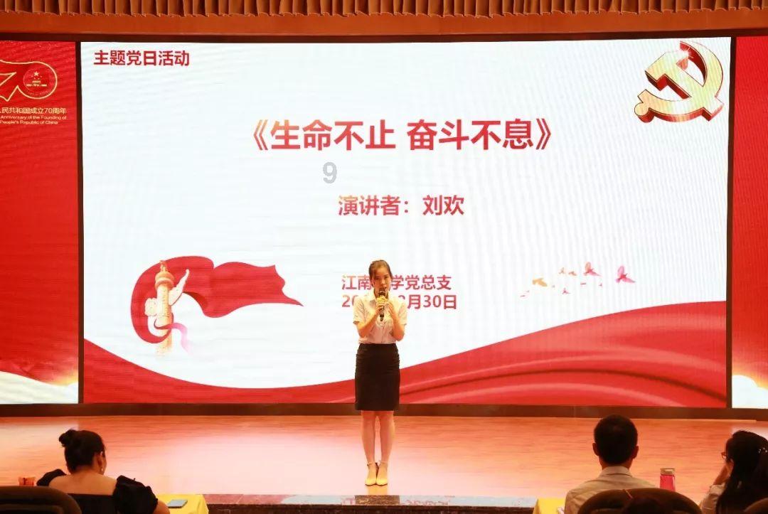 丧尸围城