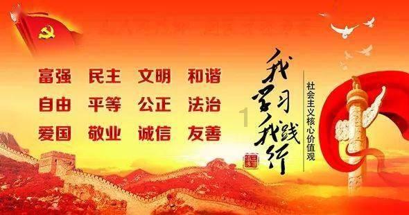 黎明杀机