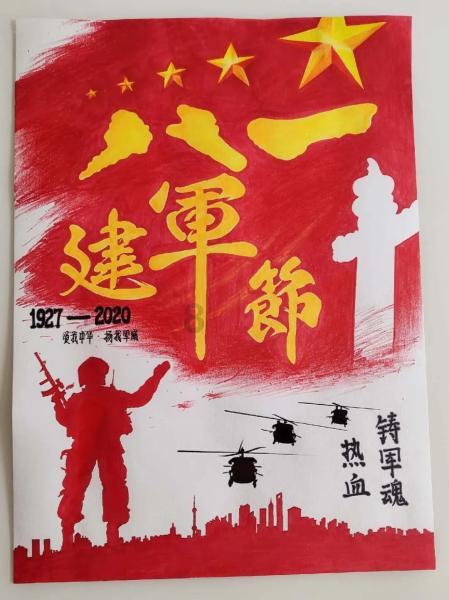大学休学回来要交新生登记表吗?游戏画面