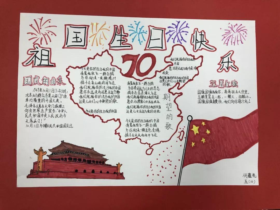 生化危机3