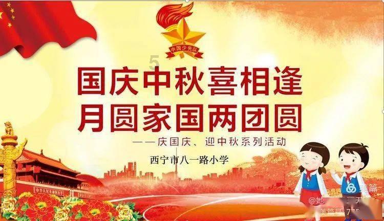 原神如何获得大量原石？游戏画面