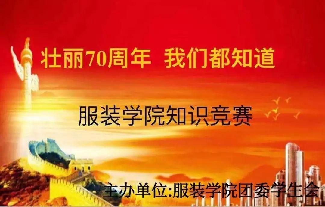 洼堤乡开展“我们的节日·春节”暨“送春联、迎新春”志愿服务活动