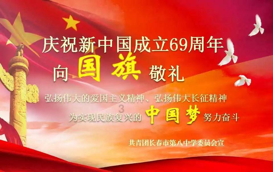 玩具车大作战