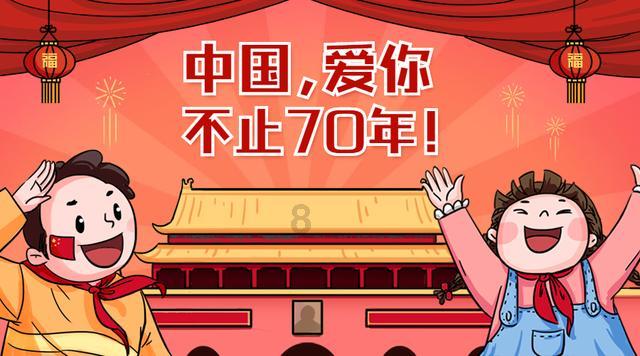 塔防三国志