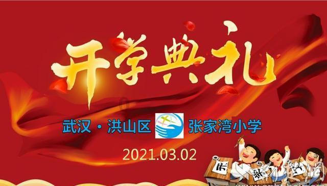 150名绣娘巧手学艺