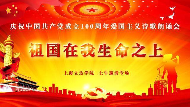 记者大逃脱