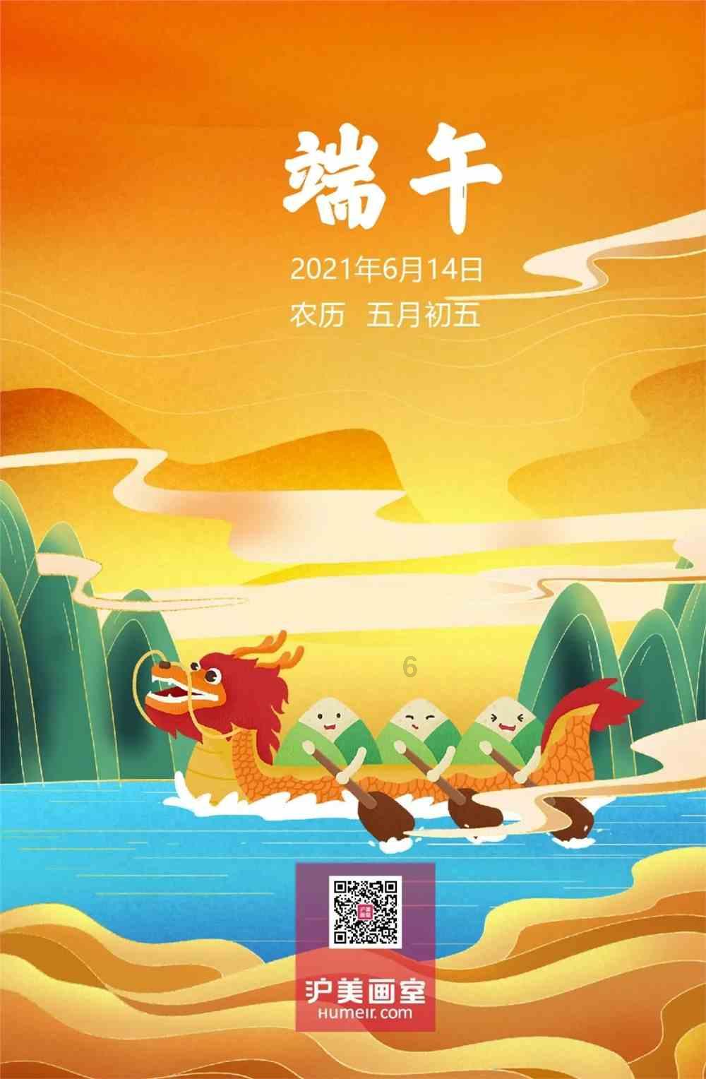弋阳县消防救援大队对辖区学校开展今冬明春消防安全专项培训