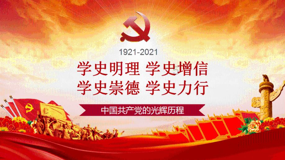 三小只僵尸的游戏时间8