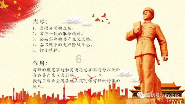 这俩那个好看.游戏画面