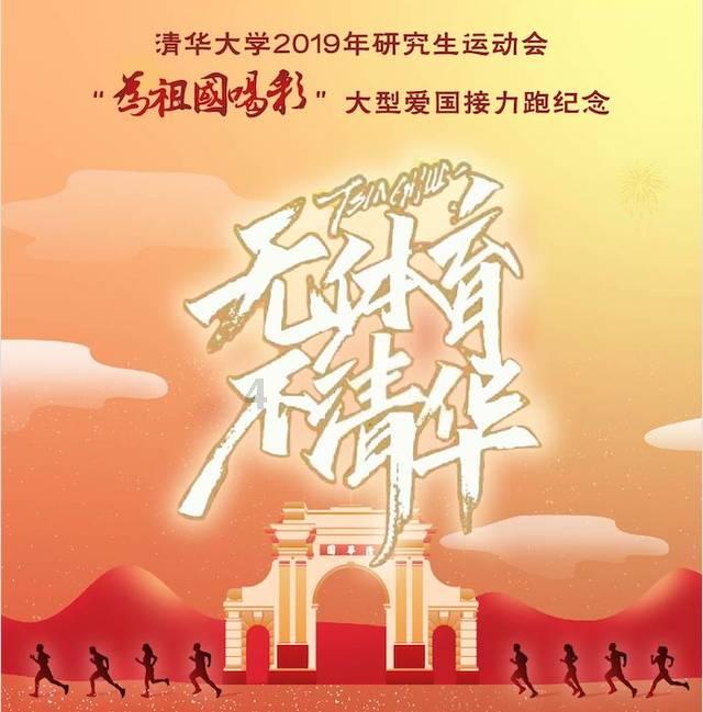 重庆市人大常委会原副主任郑洪被提起公诉 被控受贿超20年
