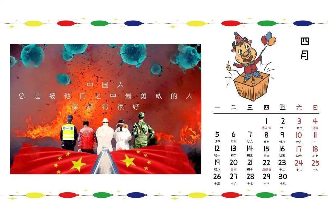 桐城:多点发力促机关工作提效赋能