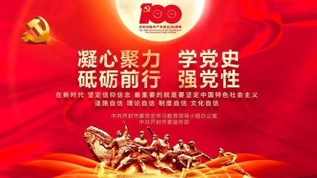 虫虫助手下载