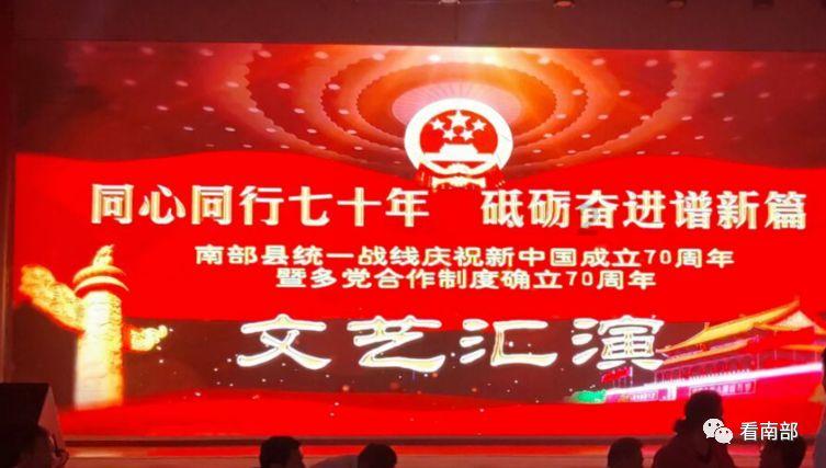 太空弹球大挑战
