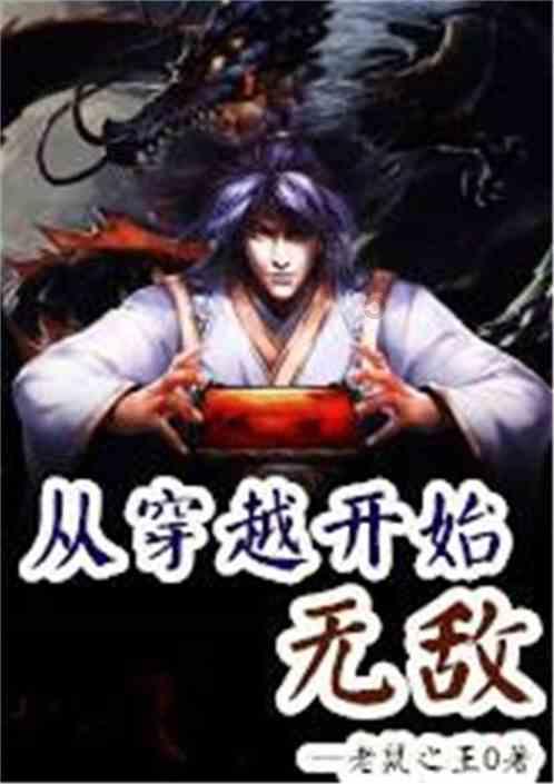 燃烧吧大脑装瓶子游戏
