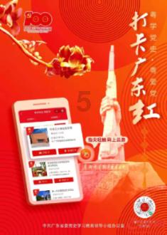 颜色方块