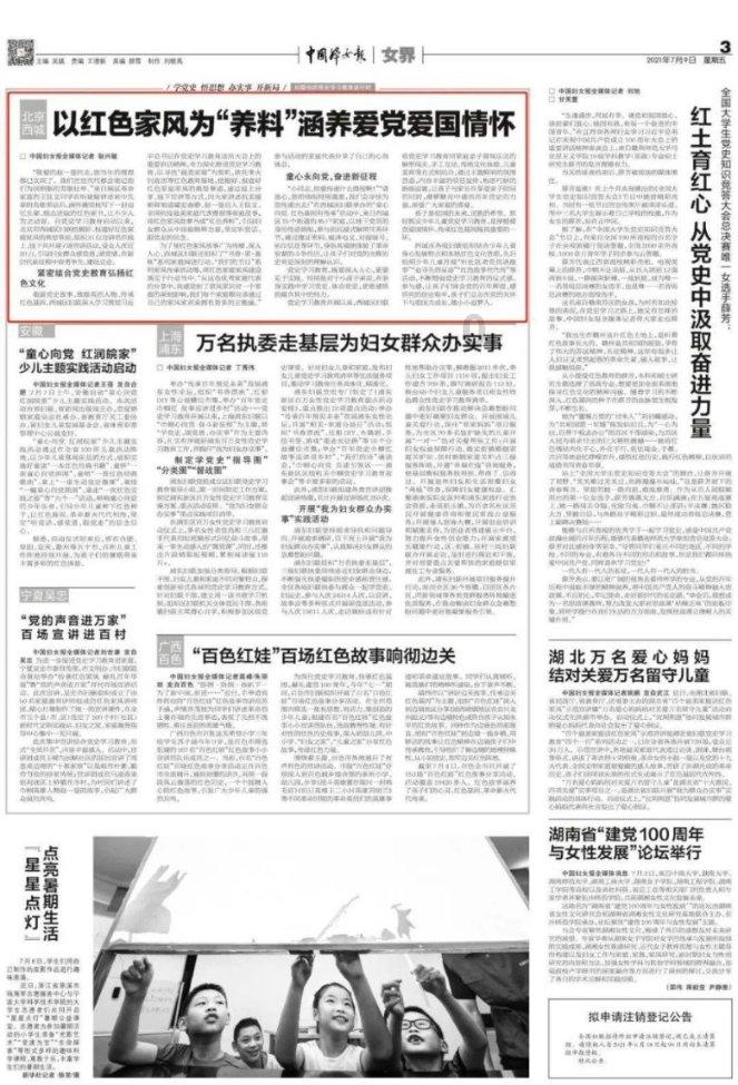 大豪宅逃脱10