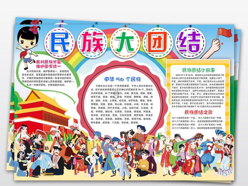 北京印刷学院王牌专业好不好?互联网大厂offer拿到手软,就业前景广阔