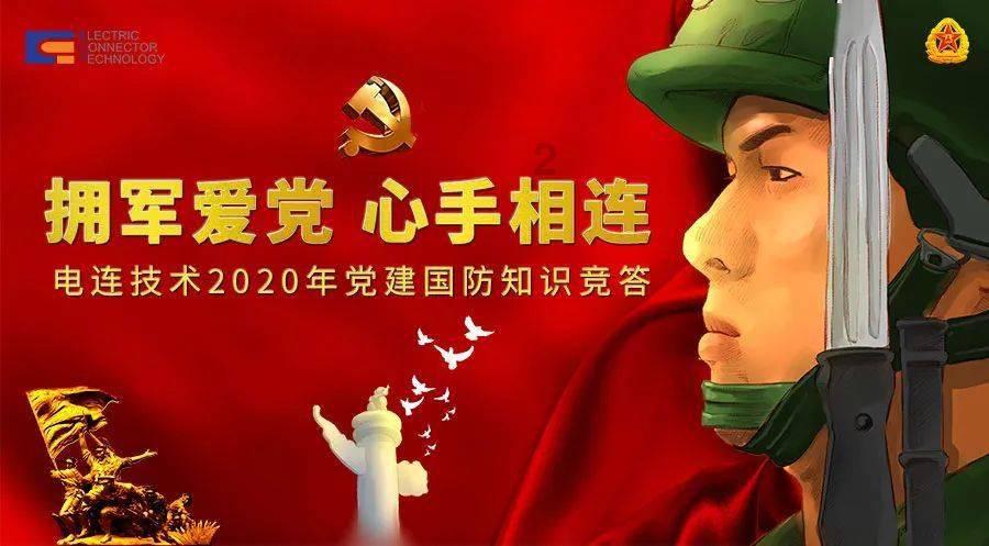 治愈这一年 | 终于不是“小黄人”了!告别“怪病”的13岁少年迎来新生