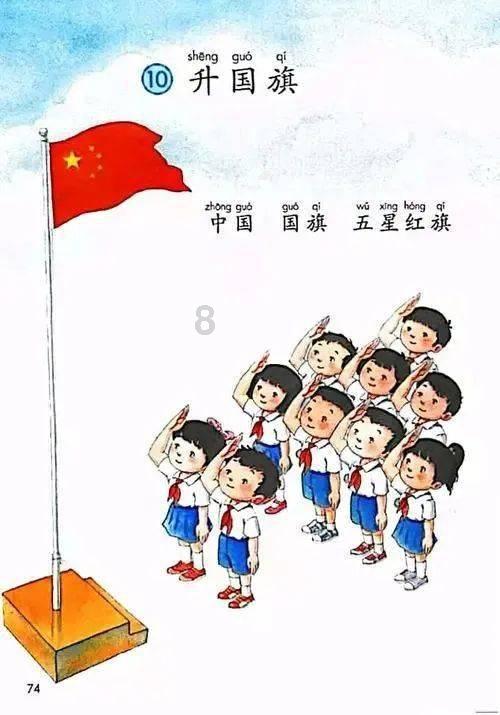 钟宝镇搬迁群众安居乐业