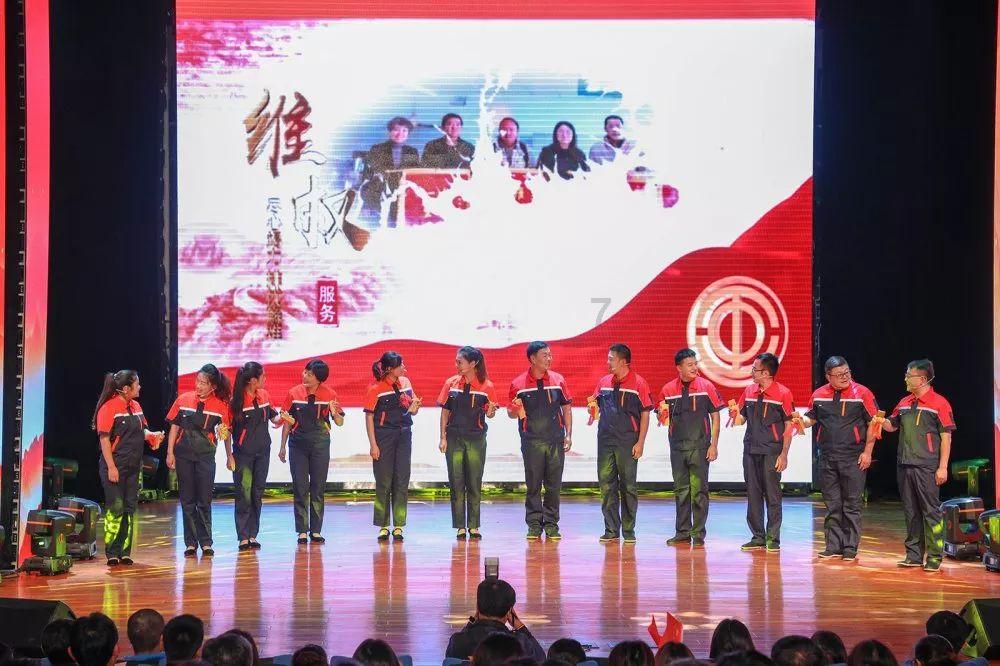2024年沈阳市铁西区中小学生篮球锦标赛落下帷幕