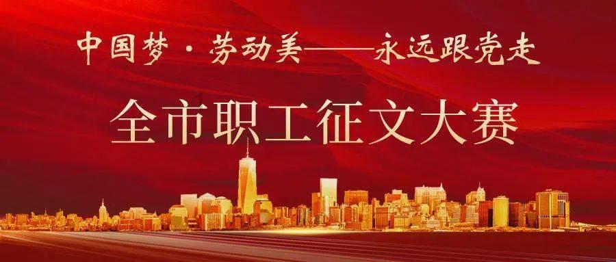 鸡皮肤是什么原因！！