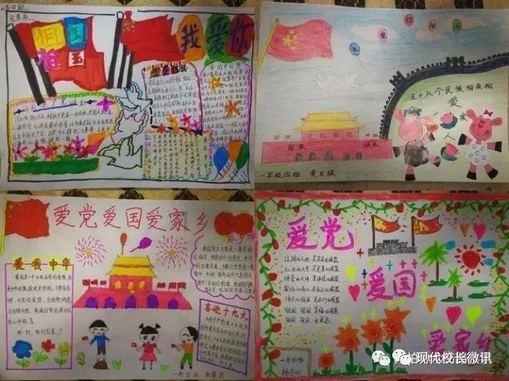 脑洞小老弟无实名认证