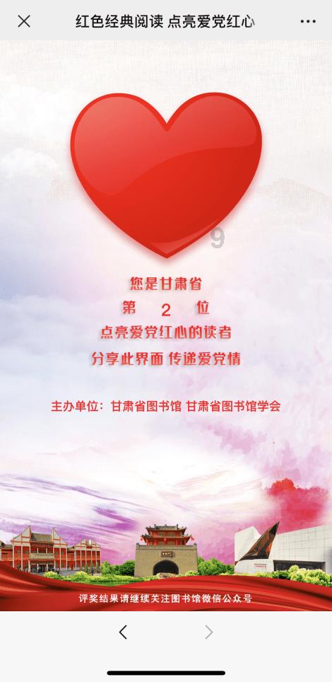 鸿坤瑞邦物业经营范围新增家具安装和维修服务