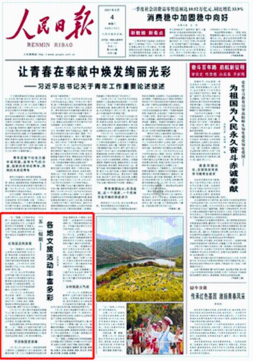 平时感觉到压抑，一般怎么处理会科学些？