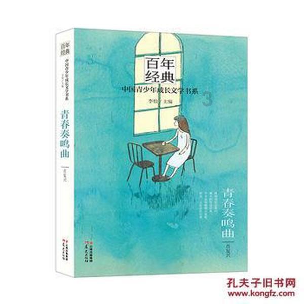 国庆高速免费，如果我30号夜里上高速，1号凌晨到，那还收费吗？游戏画面