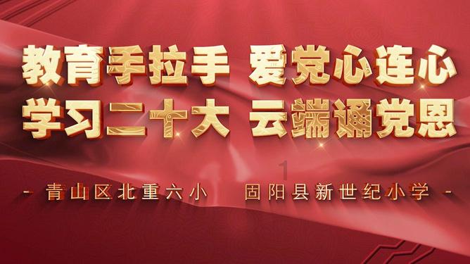 股票代码：000564    股票简称：ST大集    公告编号：2024-015