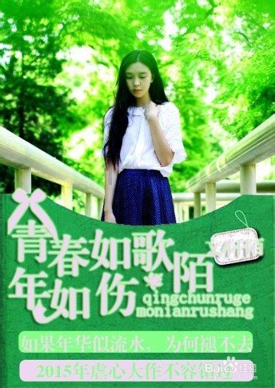 解锁知识星球父亲看到胖儿子相亲,被女生嫌弃。严格要求他减肥越帅越好。后来成功了,他是好父亲吗?,拥抱无限可能!
