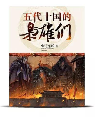 救援小橘猫