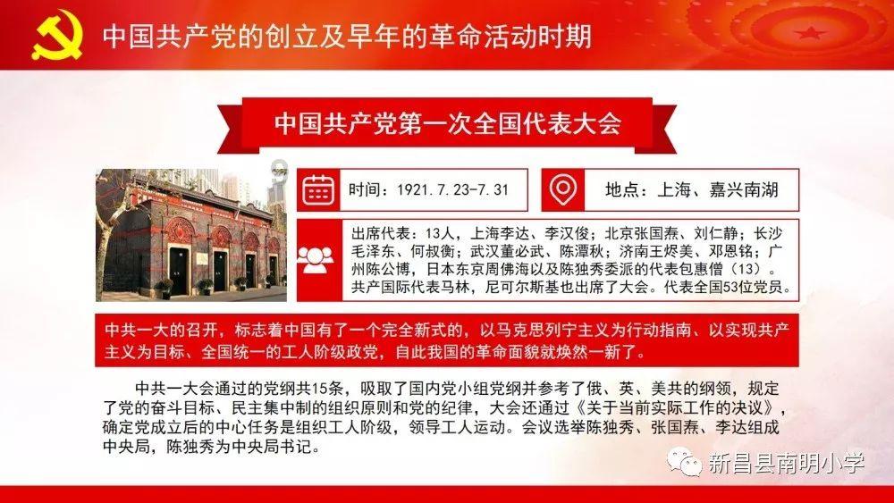 老旧的停车场3