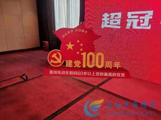 升空的泡泡2