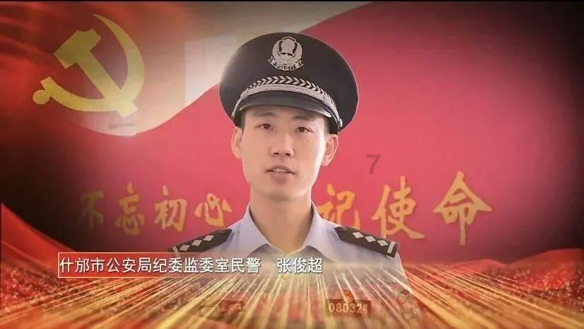清洁粉红房子