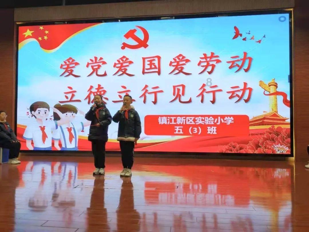 这是这是什么动漫人物？游戏画面