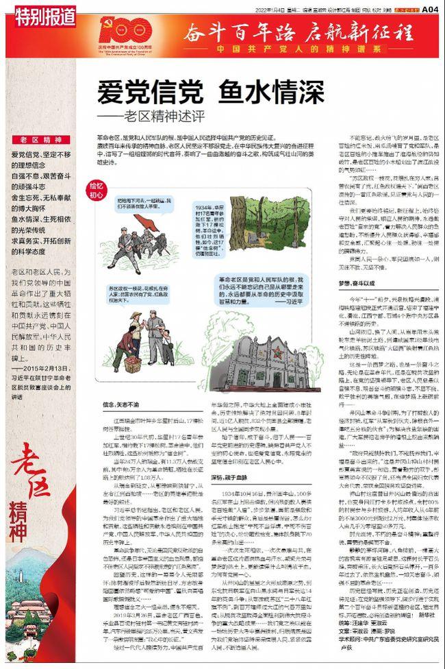红木家居忌讳的就是“露怯”