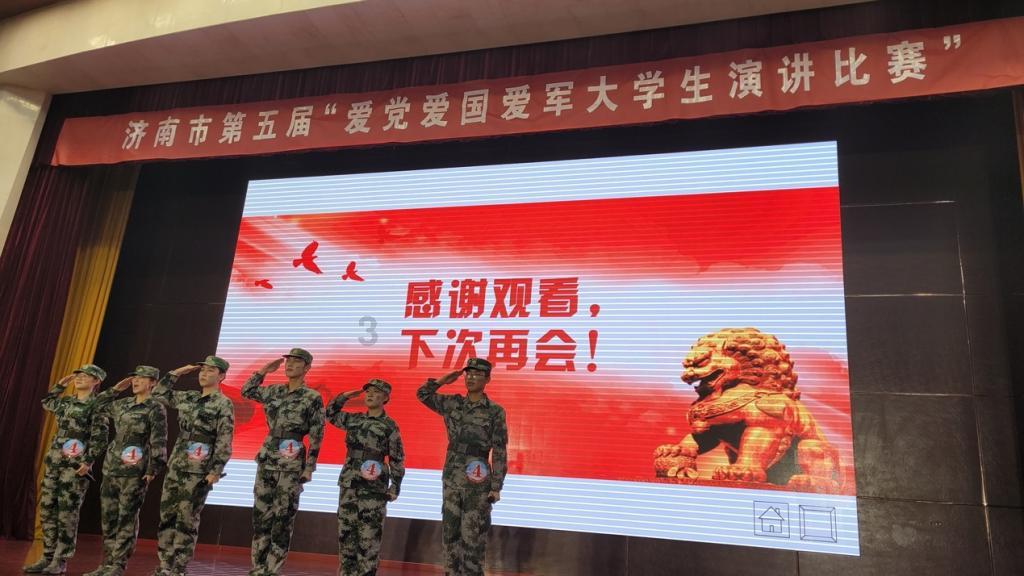战争机器