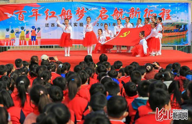 爱情里最重要的是什么呢？游戏画面