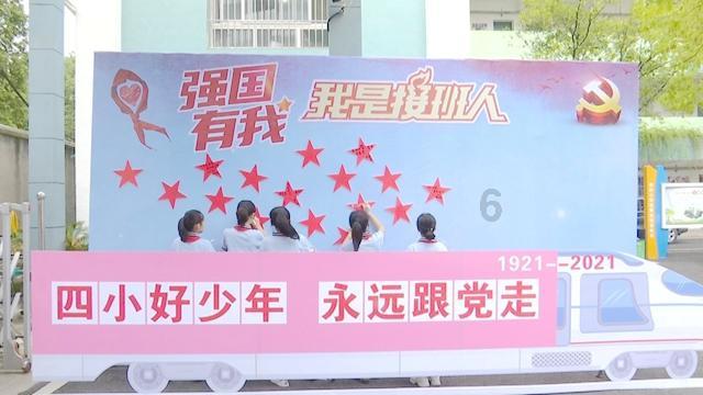 央视报道太原市民兑换新钞忙