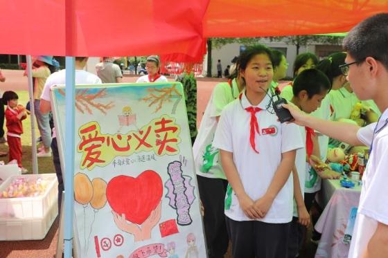 华为商城换账号怎么换游戏画面