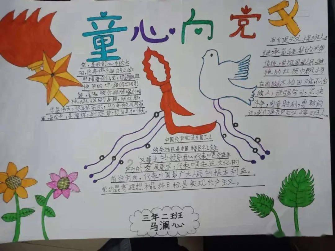 全民烧脑3去广告版