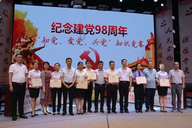 英雄联盟官方助手