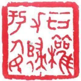 全民剧本大师内置菜单
