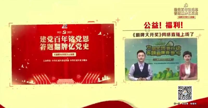 网络公司逃脱