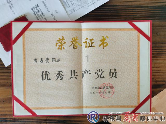 一拖股份取得中小功率用带动力换向和同步换挡的拖拉机传动装置专利，传动效率高