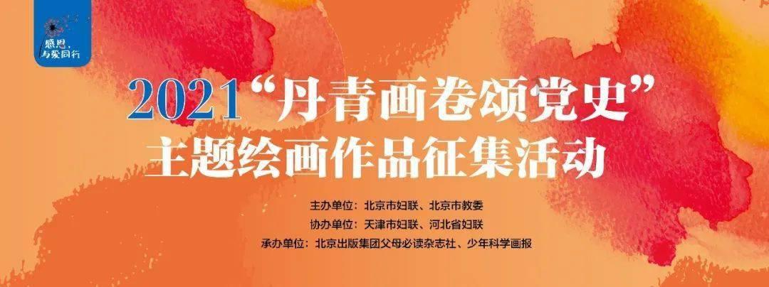 小猫钓鱼游戏龙王版有船