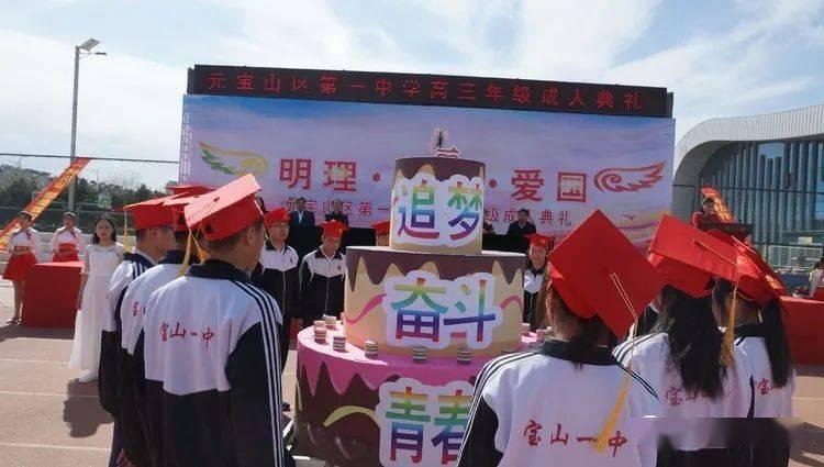 逗小猴开心系列195